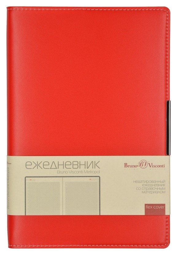 

Ежедневник недатированный А5 Metropol (Красный)3-491/02