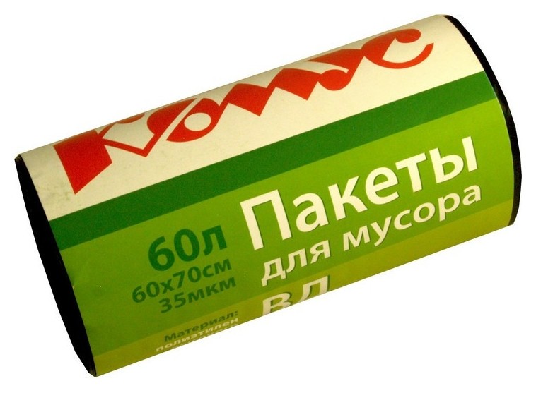 

Мешки для мусора ПВД 60л 35мкм 20шт/рул черные 60x70см комус с ручками, Черный