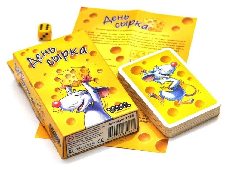

Настольная игра день сырка 1088