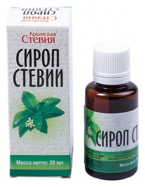 20 г  Дары Памира