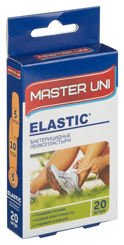 

Набор пластырей класический Elastic Master Uni 20 шт/уп., Телесный