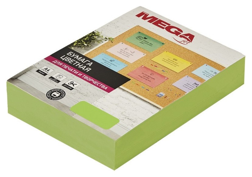 

Бумага цветная Promega Jet (А4,75г,зеленый неон) пачка 500л