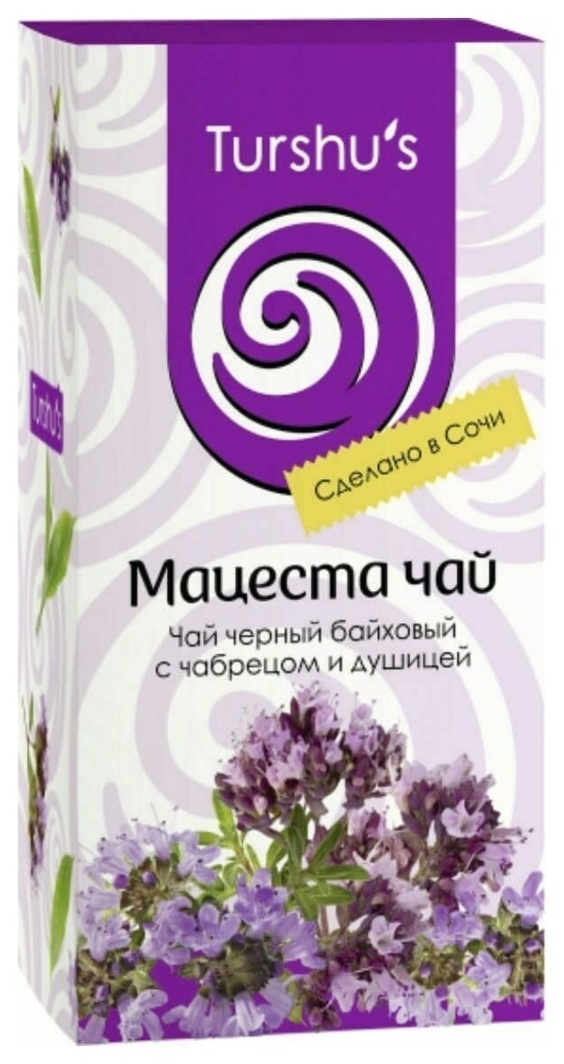 Чай краснодарский с 1947г черный байховый с чабрецом и душицей Мацеста чай