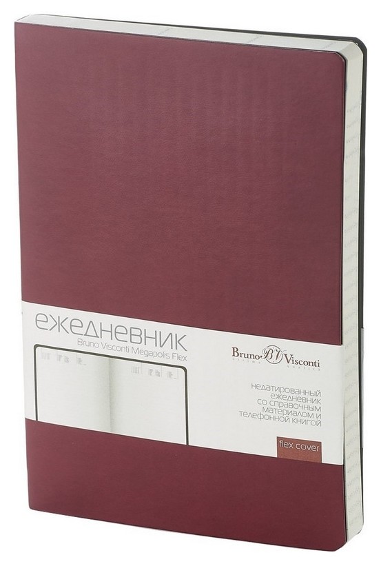 

Ежедневник недатированный А5, 136л, Megapolis Flex бордовый 3-531/02