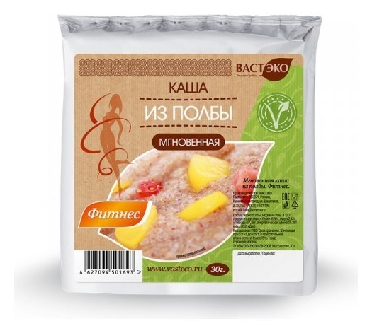 30 г  Вастэко