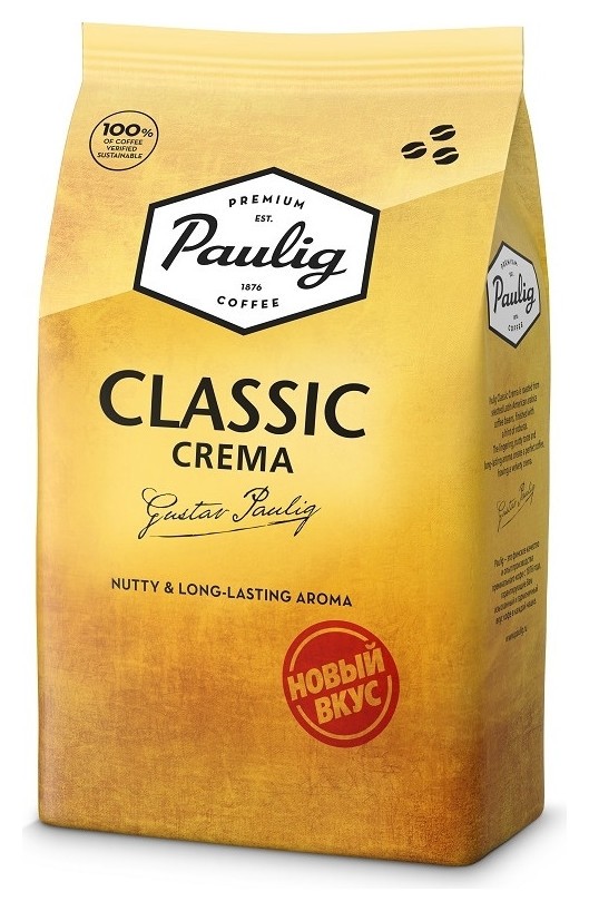 Кофе Paulig Classic Crema в зернах, 1 кг Paulig