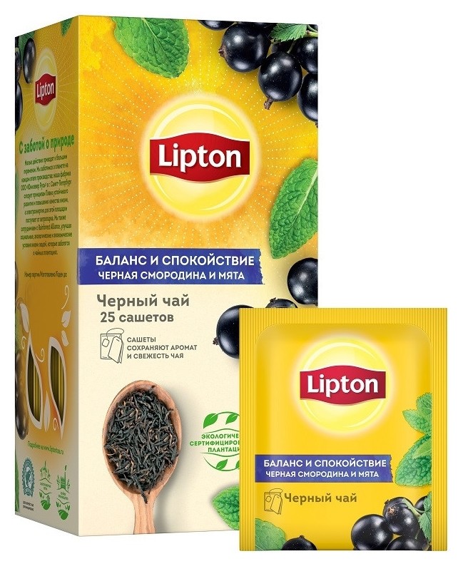 

Чай Lipton баланс и спокойствие с чер.смородин. и лист.мяты черн., 25пак/уп