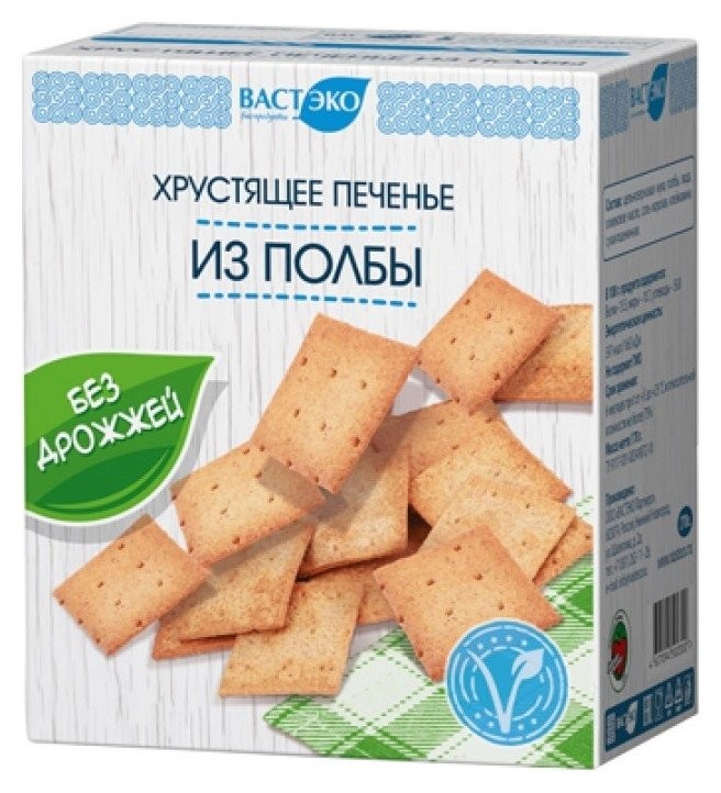 

Хрустящее печенье из полбы без дрожжей