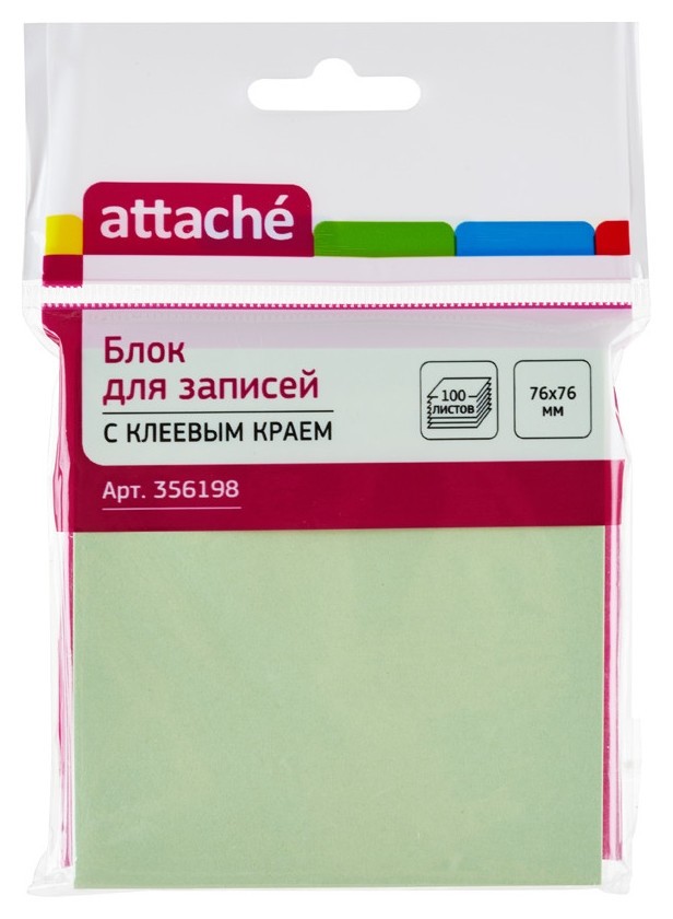 

Блок-кубик Attache с клеев.краем 76х76 салатовый 100л.