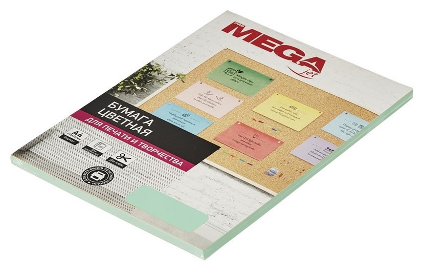 

Бумага цветная Promega Jet (А4,80г,зеленая пастель) пачка 50л