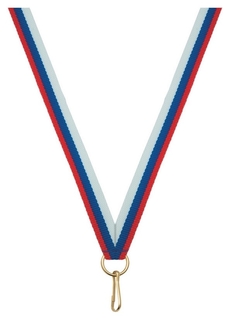 Лента для медалей 10 мм цвет триколор Ln5f 