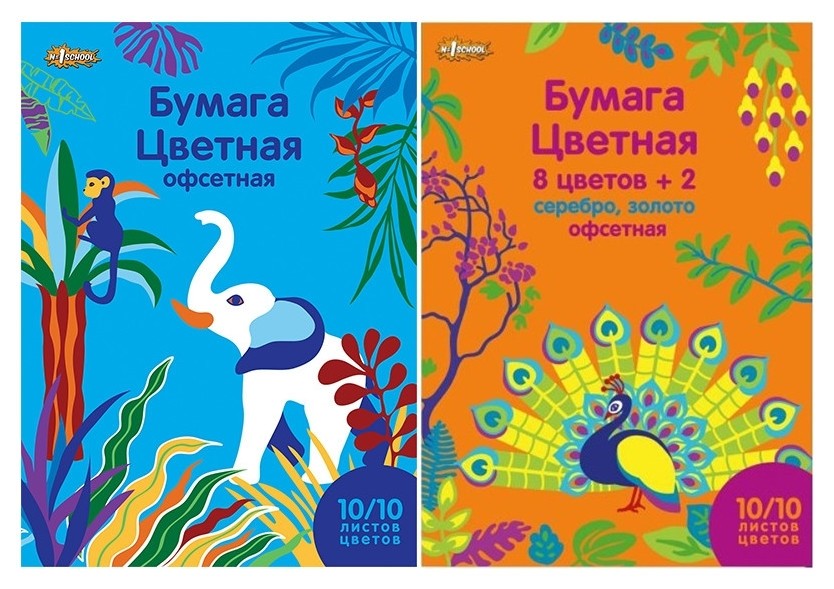 

Бумага цветная №1school, 10л, 10цв, А4, живая природа, офсет