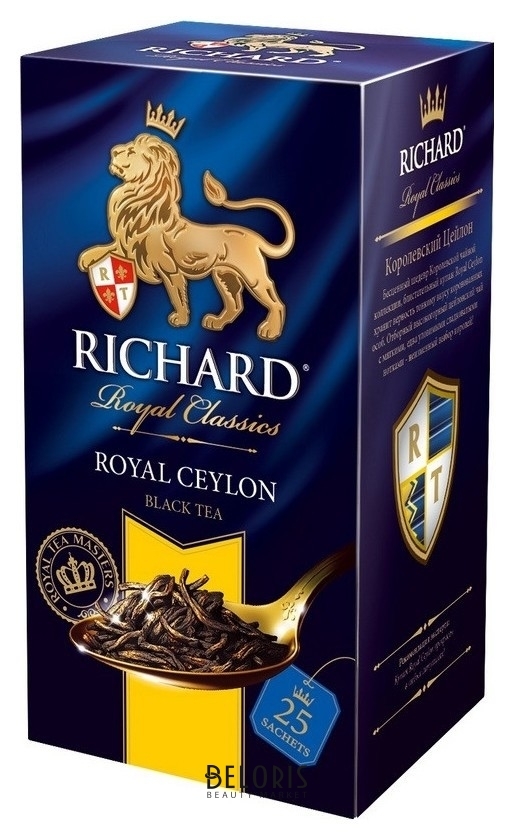 Чай Richard Royal Ceylon черный, 25 пак Richard