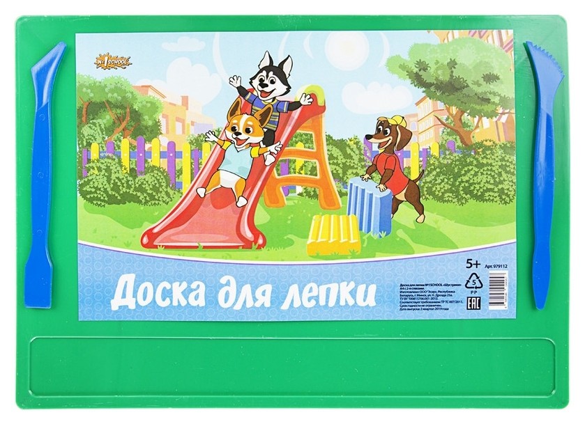 

Доска для лепки №1school шустрики А4 с 2-я стеками, цвет., Зеленый