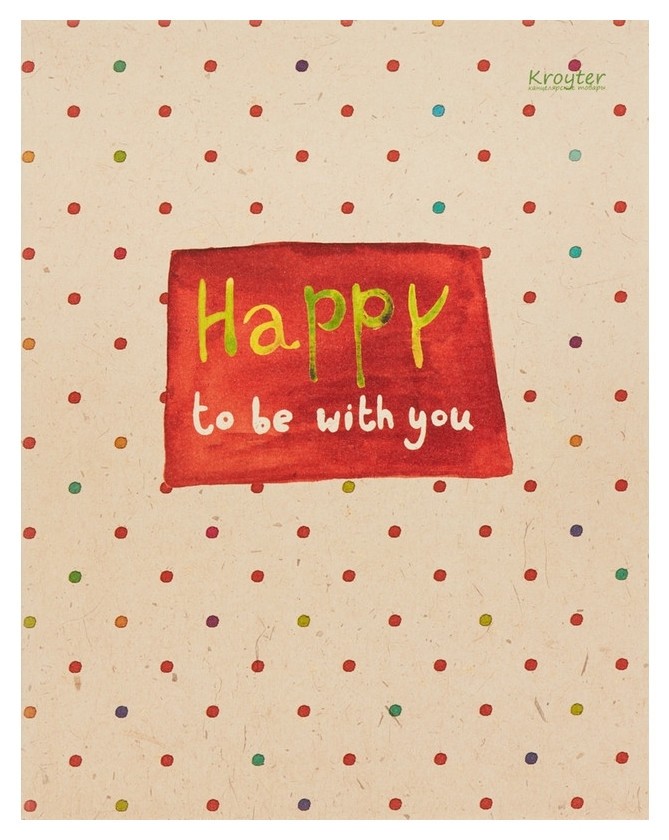 

Тетрадь общая Kroyter а5,48л,клетка,скрепка Happy арт.06234