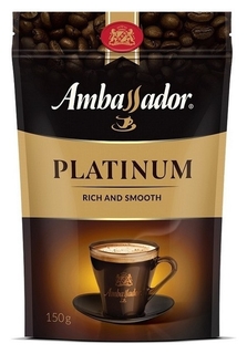 Кофе растворимый Ambassador Platinum пакет 150 г. Ambassador