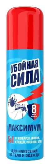 Средство репеллентное от комаров, клещей, мошки, слепней и блох Maximum Ваниль  Убойная сила