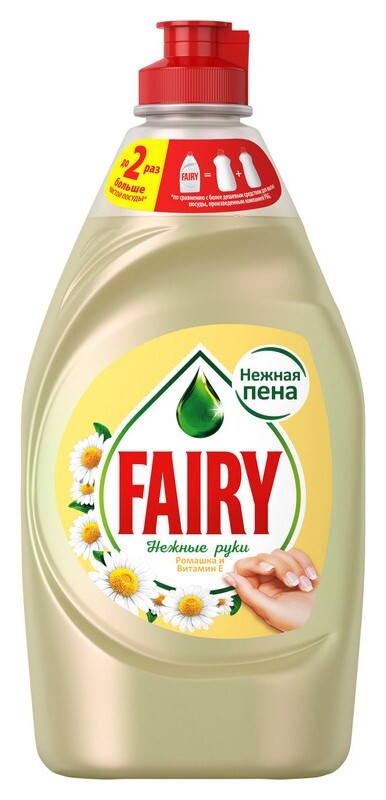 Средство для мытья посуды Fairy нежные руки ромашка и витамин Е 450мл  Fairy