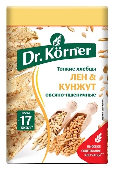 Хлебцы хрустящие овсяно-пшеничные со смесью семян  Dr. Korner