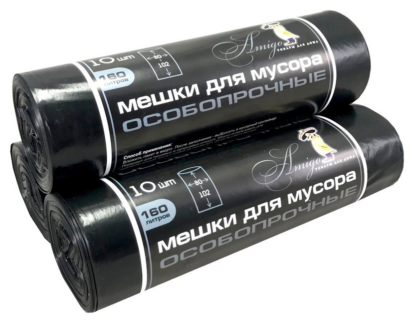 

Мешки для мусора ПСД 160л 40мкм 10шт/рул черный 80x102см