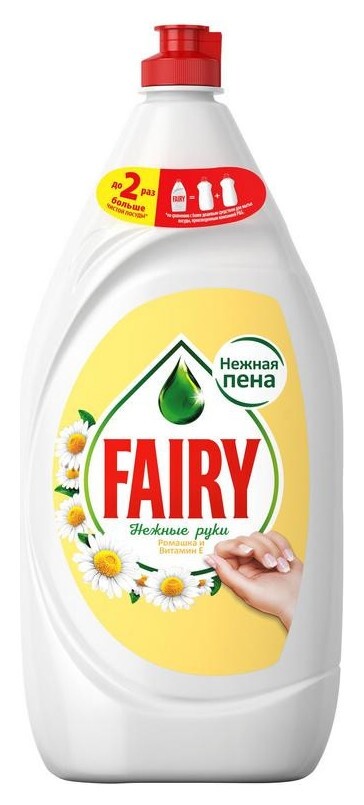 Средство для мытья посуды Fairy нежные руки ромашка 1,350л  Fairy