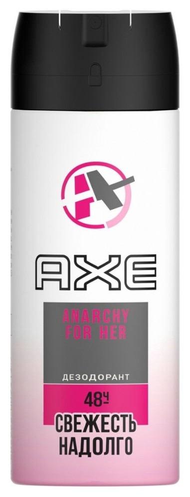 

Дезодорант спрей for women