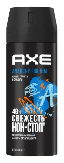 Дезодорант аэрозоль для мужчин Anarchy  AXE