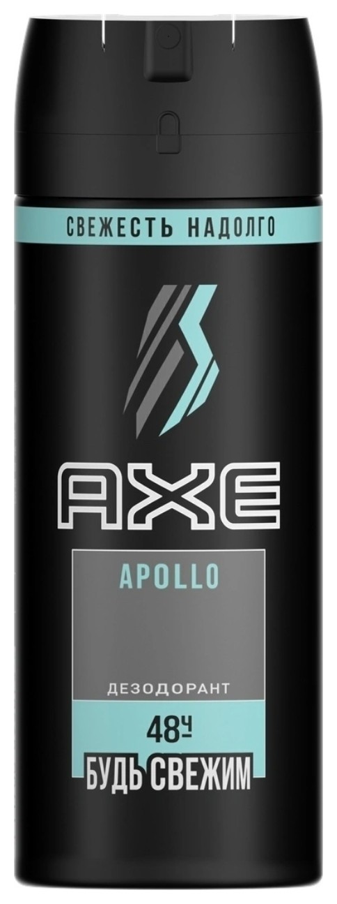

Дезодорант спрей Limited Edition