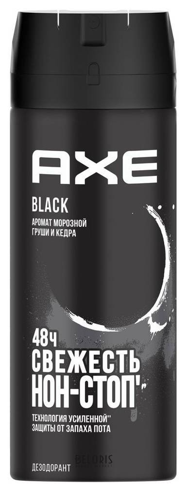Дезодорант спрей Black AXE Black