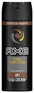 Дезодорант спрей для мужчин с ароматом шоколада AXE
