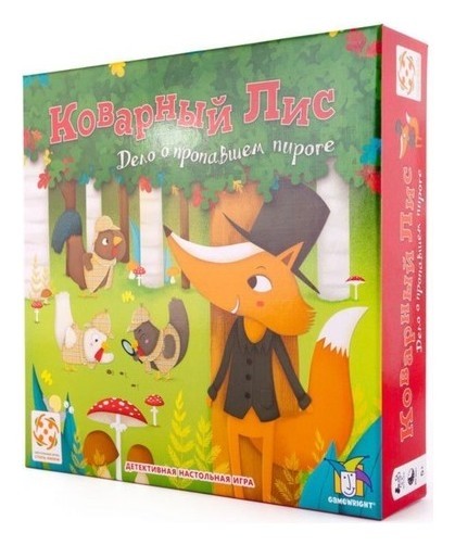 

Настольная игра «Коварный лис»