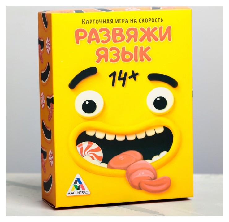 

Настольная игра «Развяжи язык», на скорость