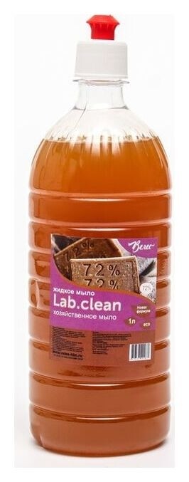 Жидкое мыло хозяйственное с антибактериальным эффектом  Велес