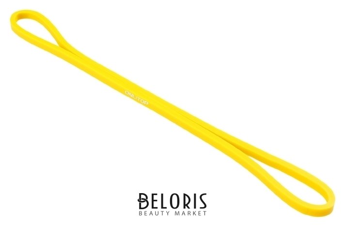 Фитнес-резинка, 30 х 0,64 х 0,5 см, нагрузка 20 кг, цвет жёлтый Onlitop