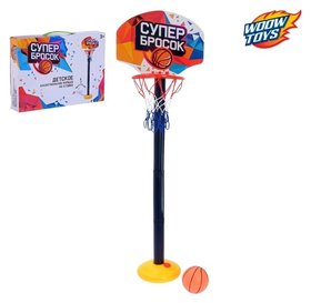 Баскетбольный набор «Супербросок», регулируемая стойка с щитом (4 высоты: 28 см/57 см/85 см/115 см), сетка, мяч, р-р щита 34,5х25 см Woow toys