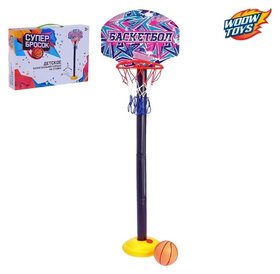 Баскетбольный набор «Баскетбол», регулируемая стойка с щитом (4 высоты: 28 см/57 см/85 см/115 см), сетка, мяч, р-р щита 34,5х25 см Woow toys