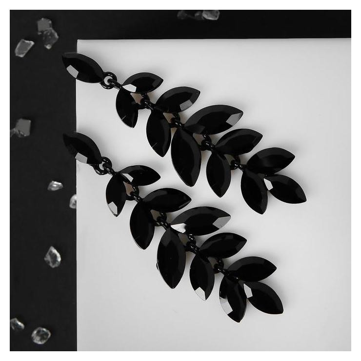 

Серьги висячие со стразами "Ажур" зимние листья, цвет чёрный