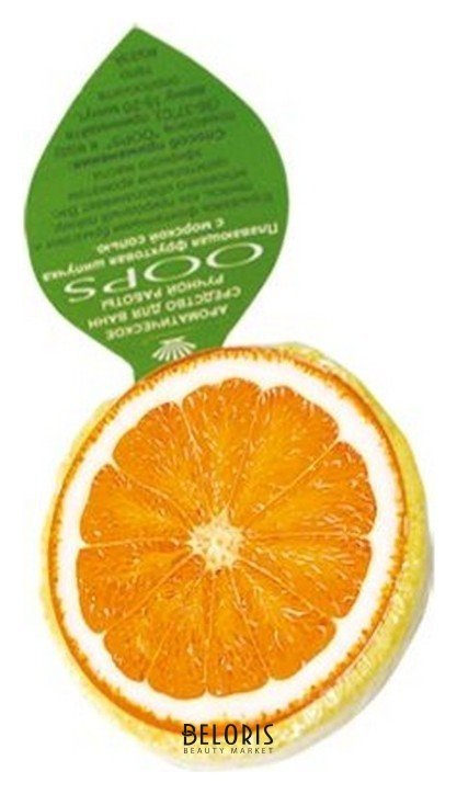 Бурлящий шарик для ванны Апельсин Ooops