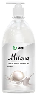 Крем-мыло жидкое Жемчужное  Grass