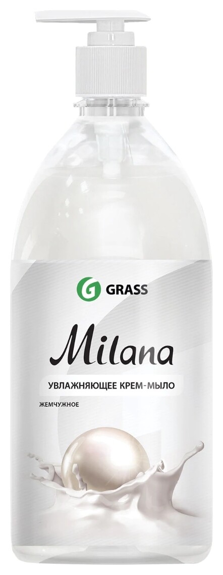 Крем-мыло жидкое Жемчужное   Grass