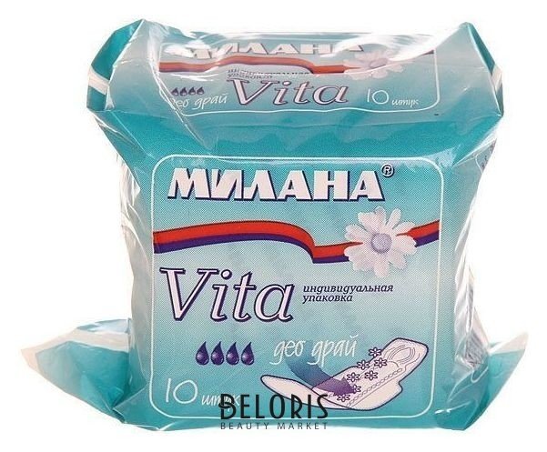 Прокладки женские Ультра VITA Део Драй Милана
