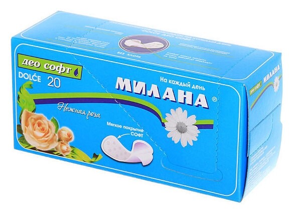 Прокладки женские ежедневные Dolce Део Софт Нежная роза Grass