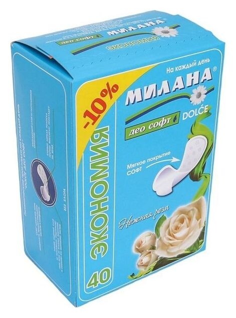40шт  Grass