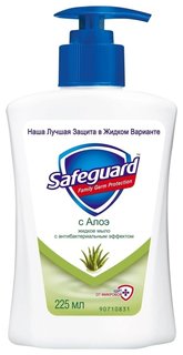 Мыло антибактериальное жидкое с Алоэ  Safeguard