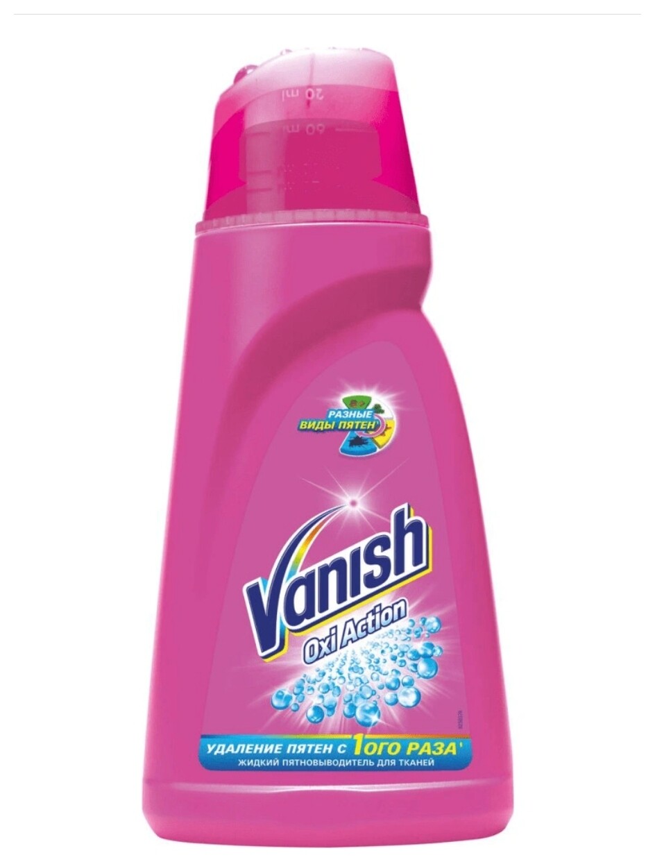 1000мл  Vanish