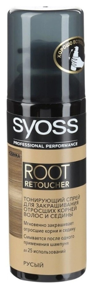 Спрей для волос Root Retoucher тонирующий Syoss