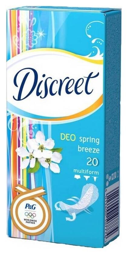 20шт   Discreet
