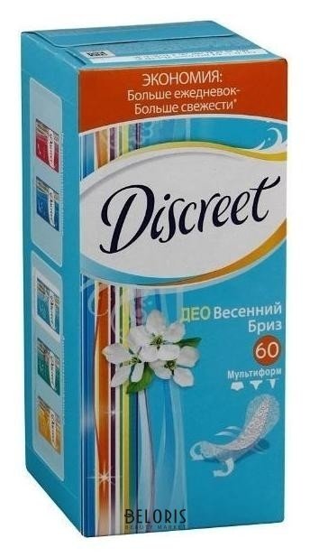 Прокладки ежедневные Весенний бриз Spring Breeze Multiform  Discreet