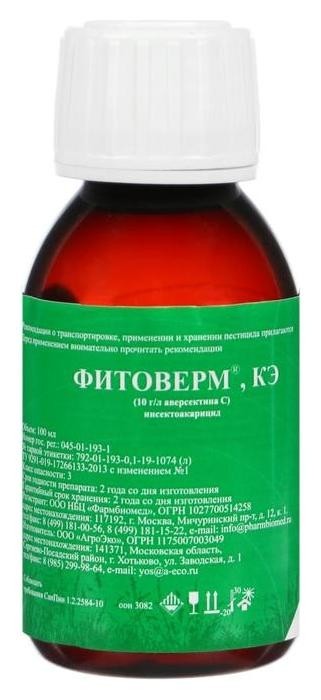 

Биопрепарат от насекомых-вредителей фитоверм 1%, КЭ, флакон, 100 мл.
