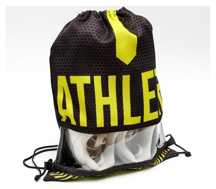 

Мешок спортивный «Athlete»: 39 х 30, Чёрный